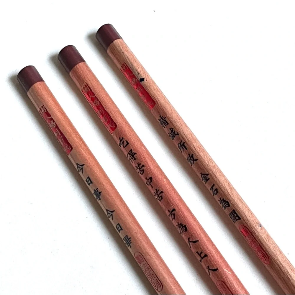 Taiwanese Triangular Shape Pencils- Set of Three.  Wooden, Unique, cool!